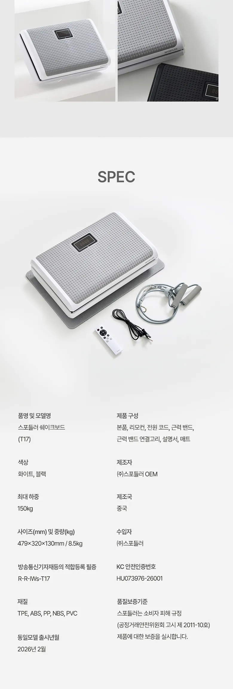 상세 이미지_16