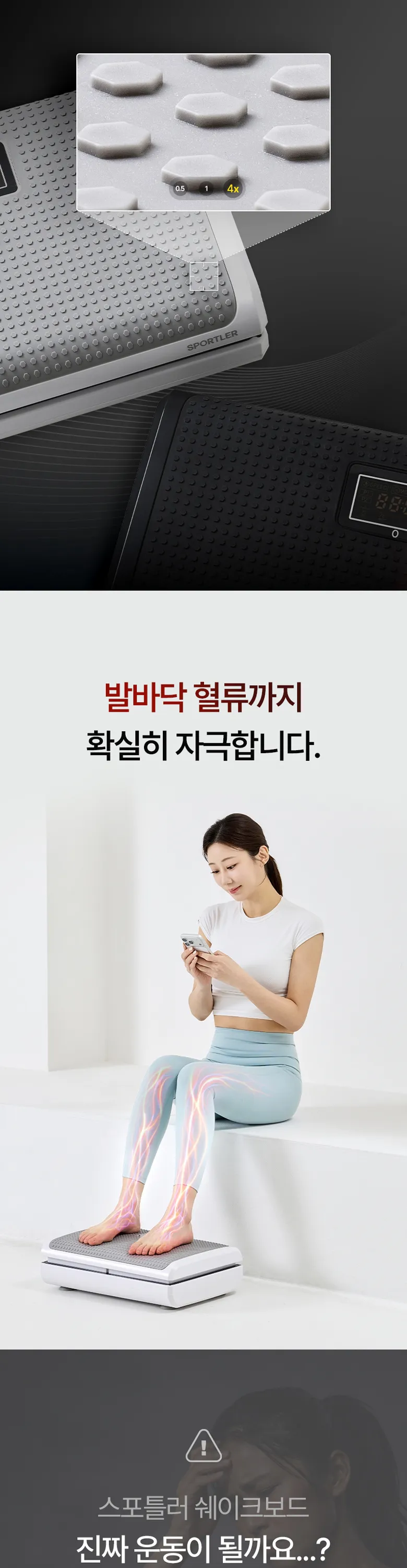 상세 이미지_5