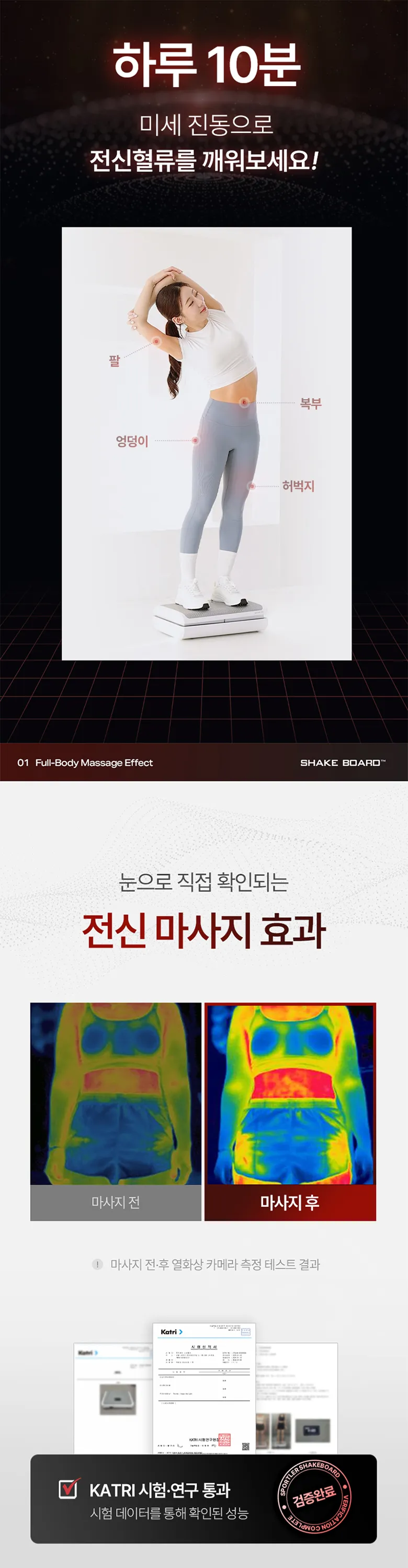 상세 이미지_3