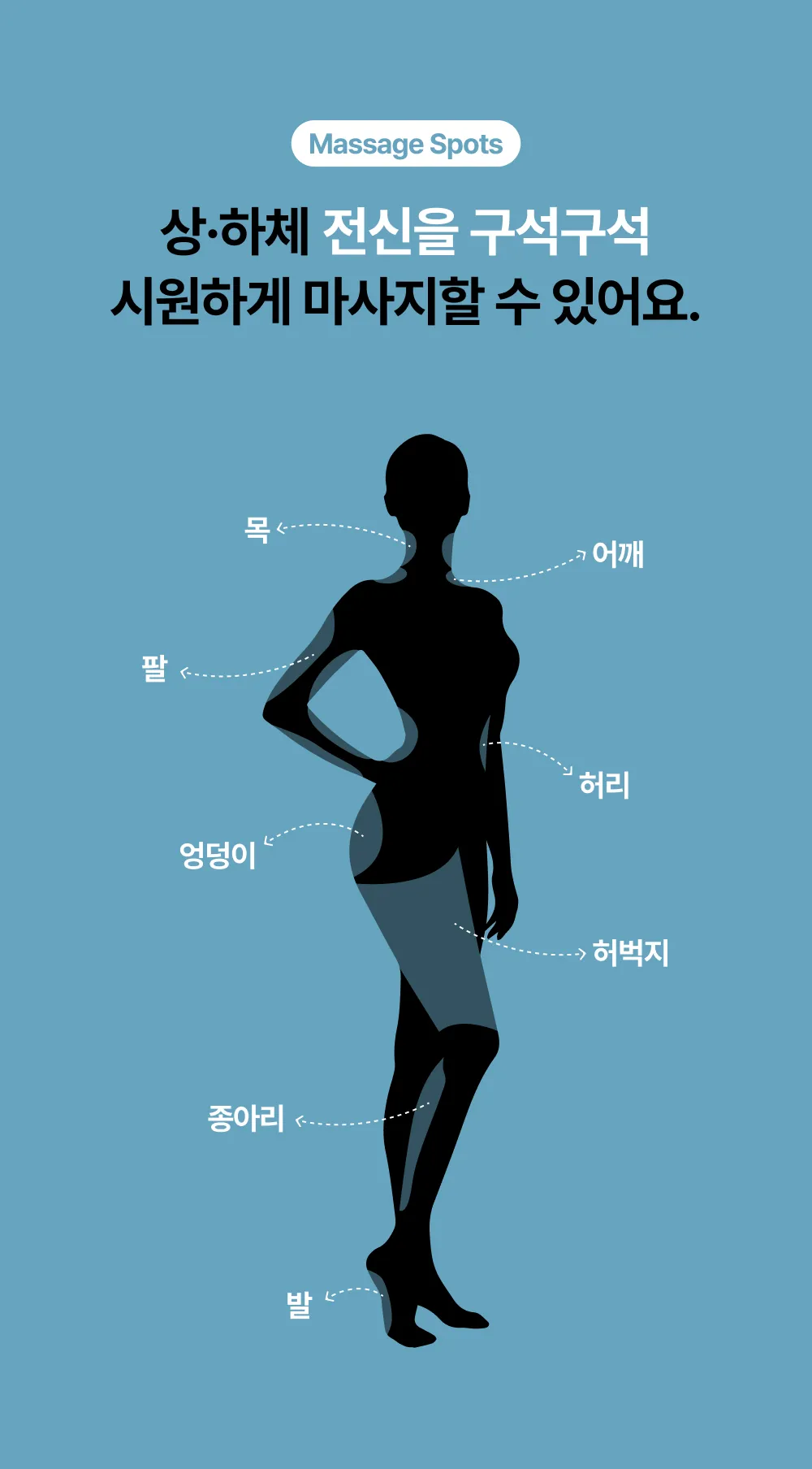상세 이미지_19