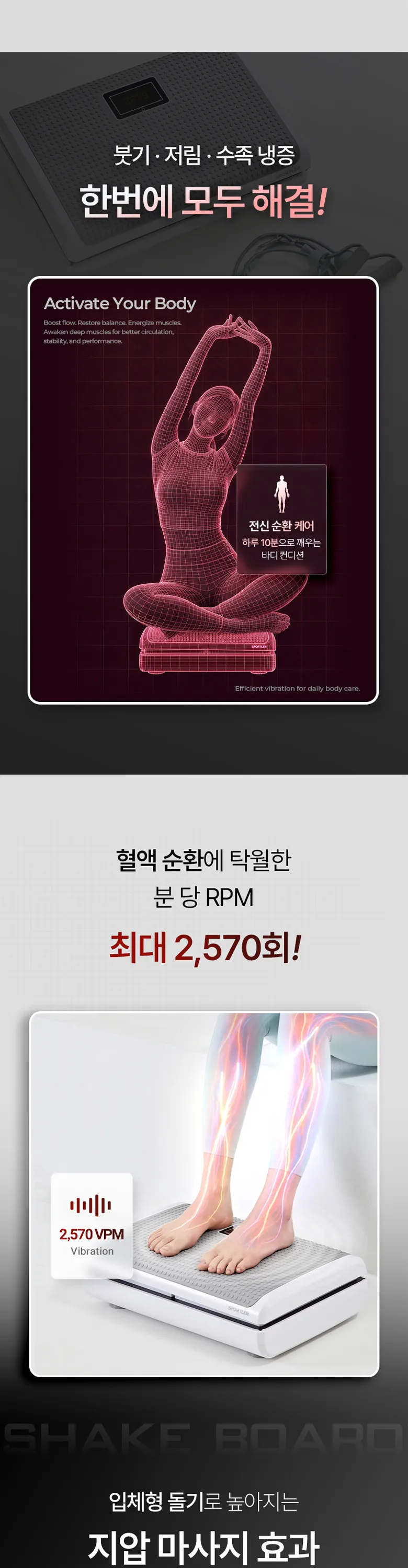상세 이미지_4