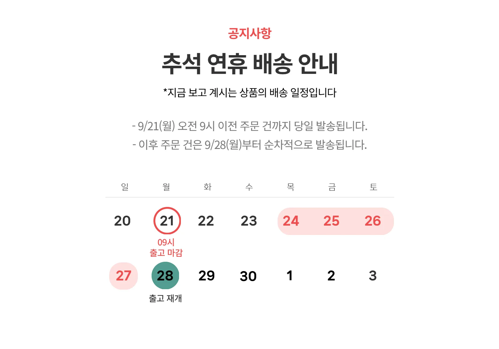 상세 이미지_0
