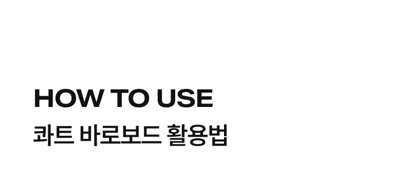 상세 이미지_25