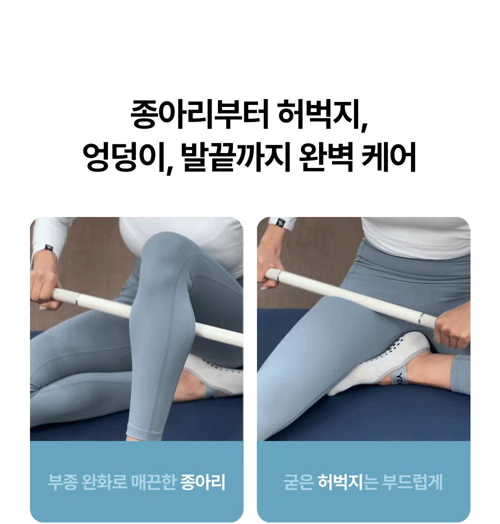 상세 이미지_20