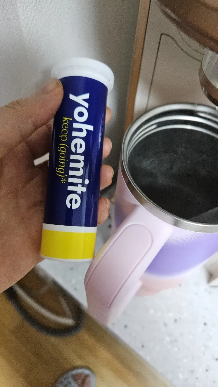 레몬(1통에10정) 리뷰