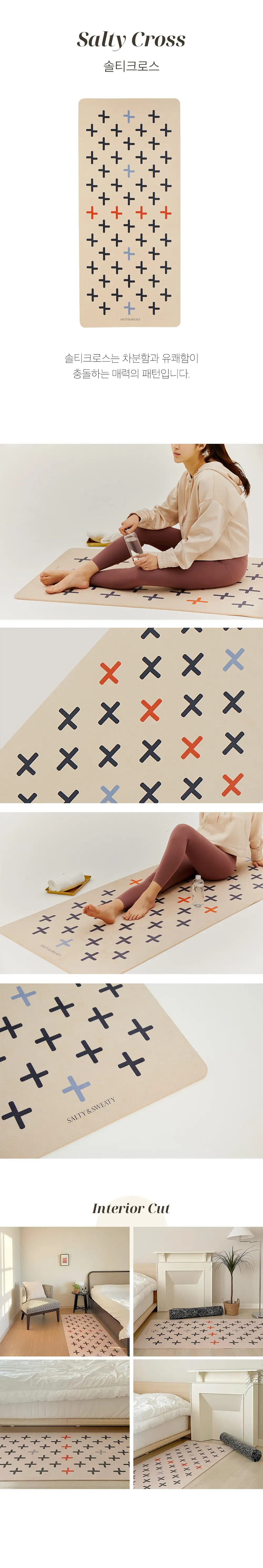 상세 이미지_9