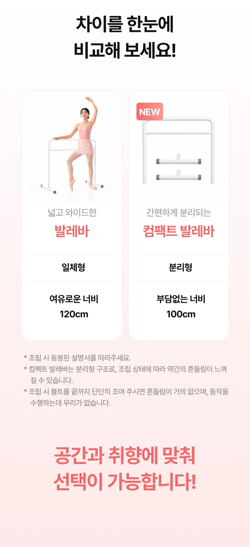 상세 이미지_27