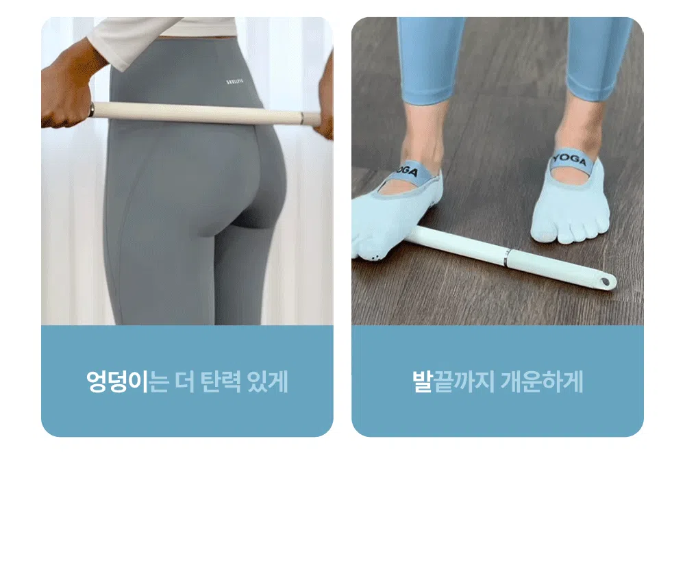 상세 이미지_21
