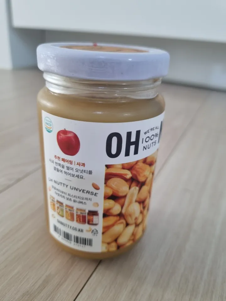 땅콩버터 오리지널(100% 무첨가) 230g 리뷰