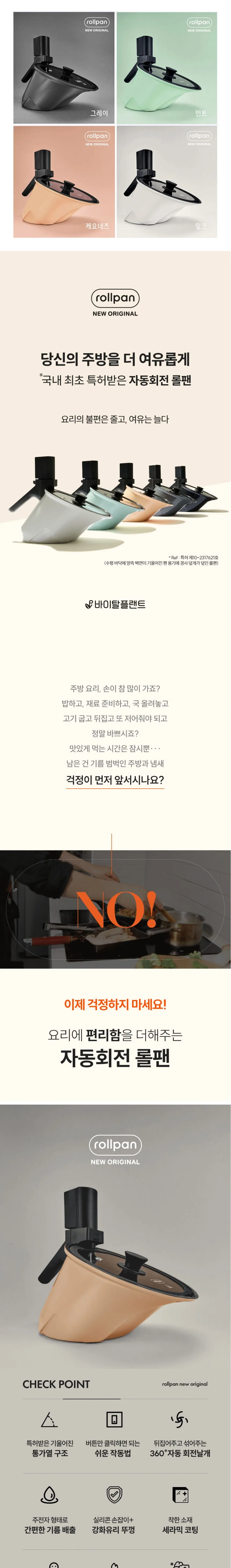 상세 이미지_1
