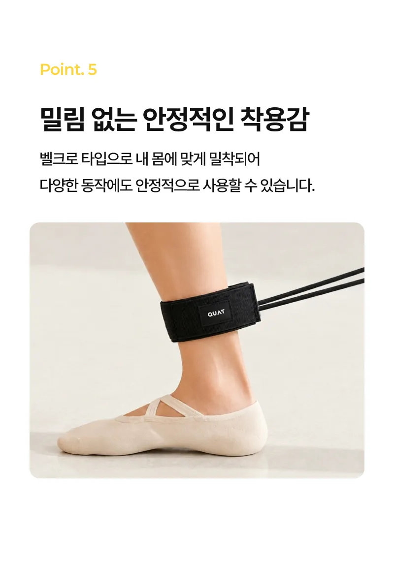 상세 이미지_4