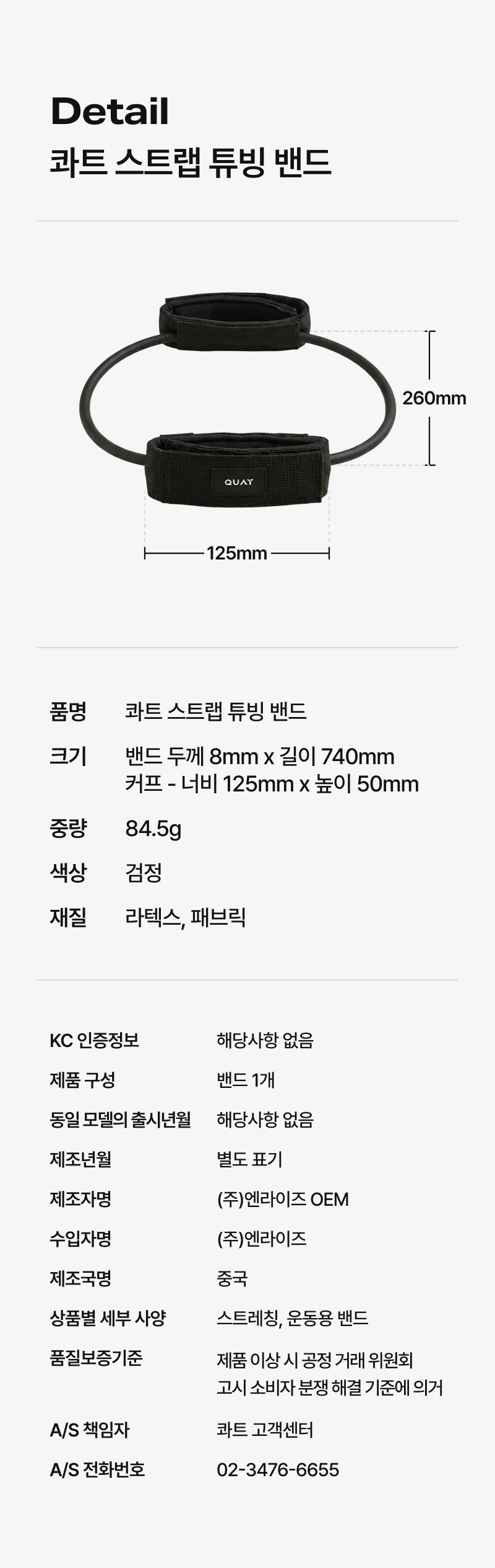 상세 이미지_6