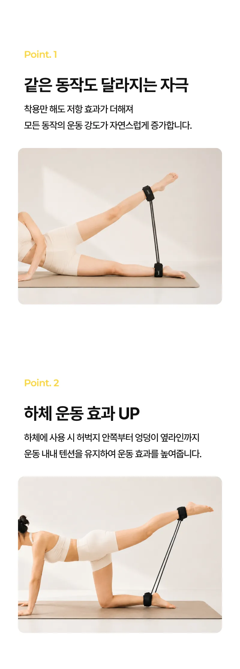 상세 이미지_2