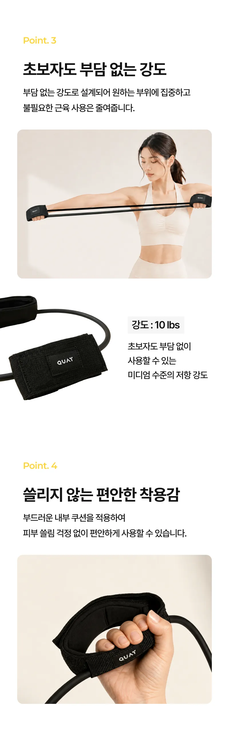 상세 이미지_3
