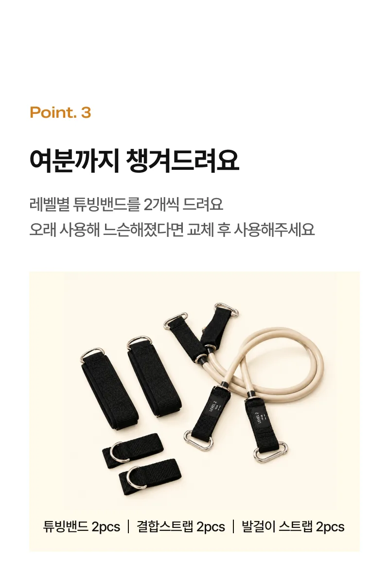 상세 이미지_38