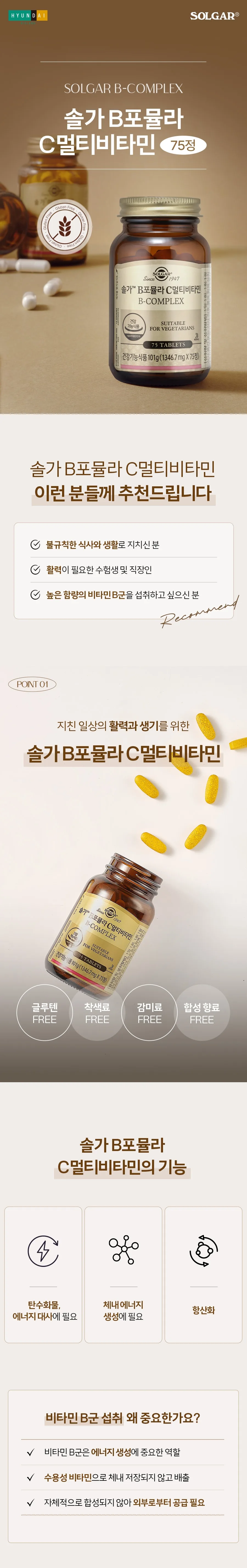 상세 이미지_1