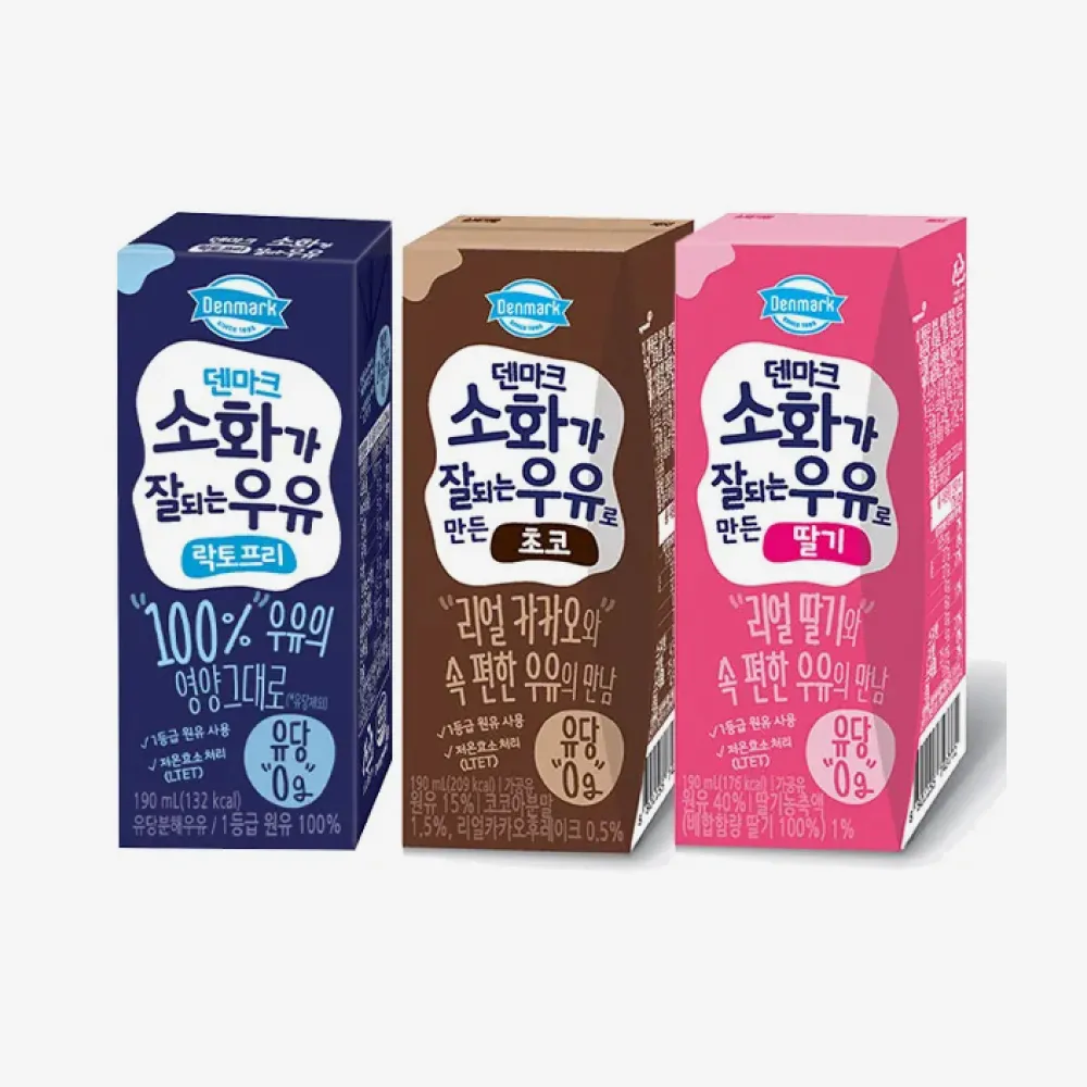 메인 상품 이미지
