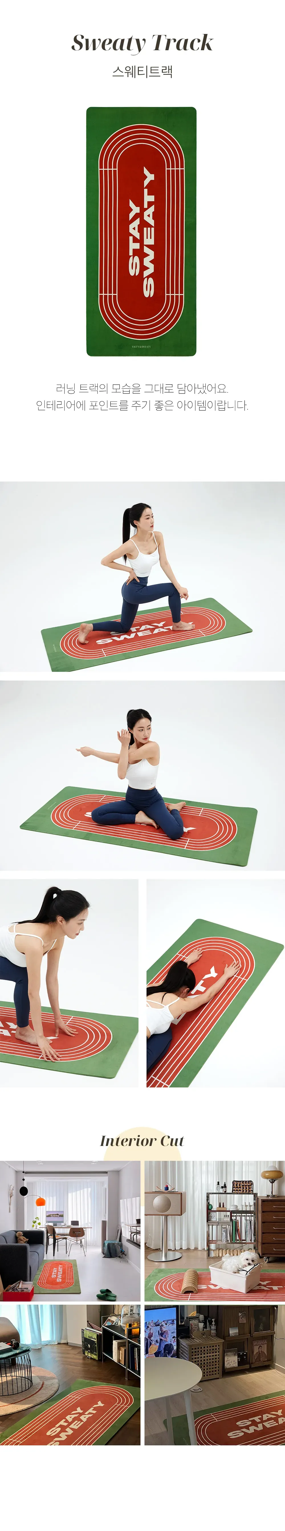 상세 이미지_13