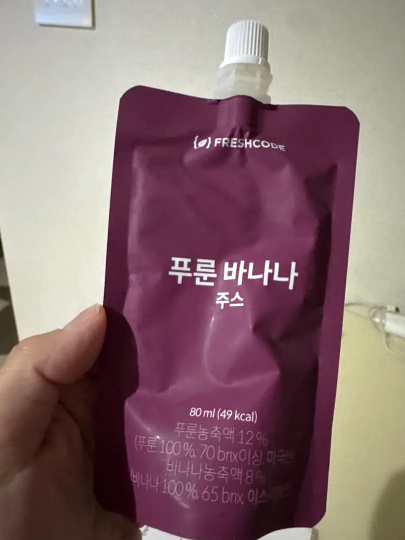 푸룬바나나주스 1박스 (30포 / 1개월분) 리뷰