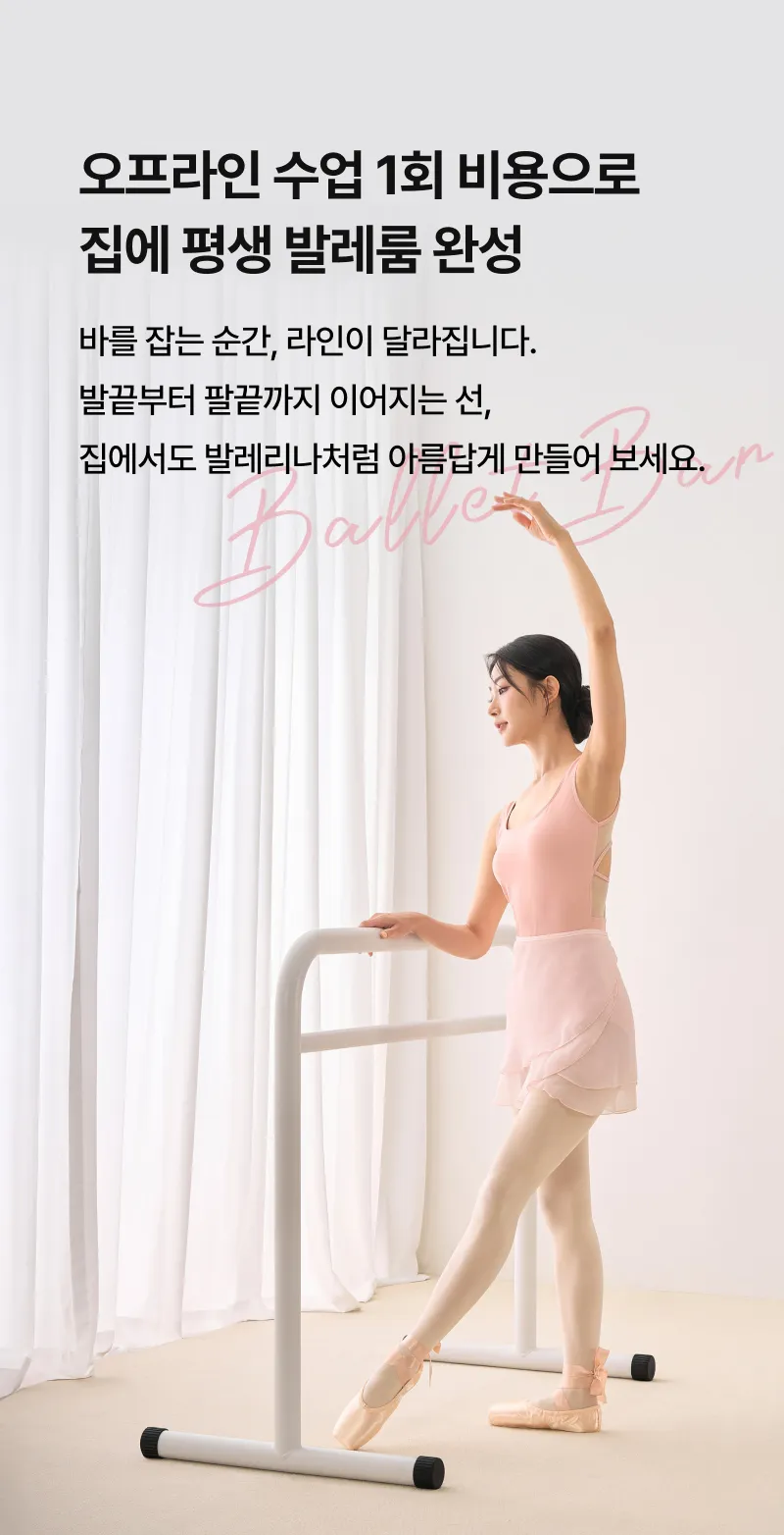 상세 이미지_4