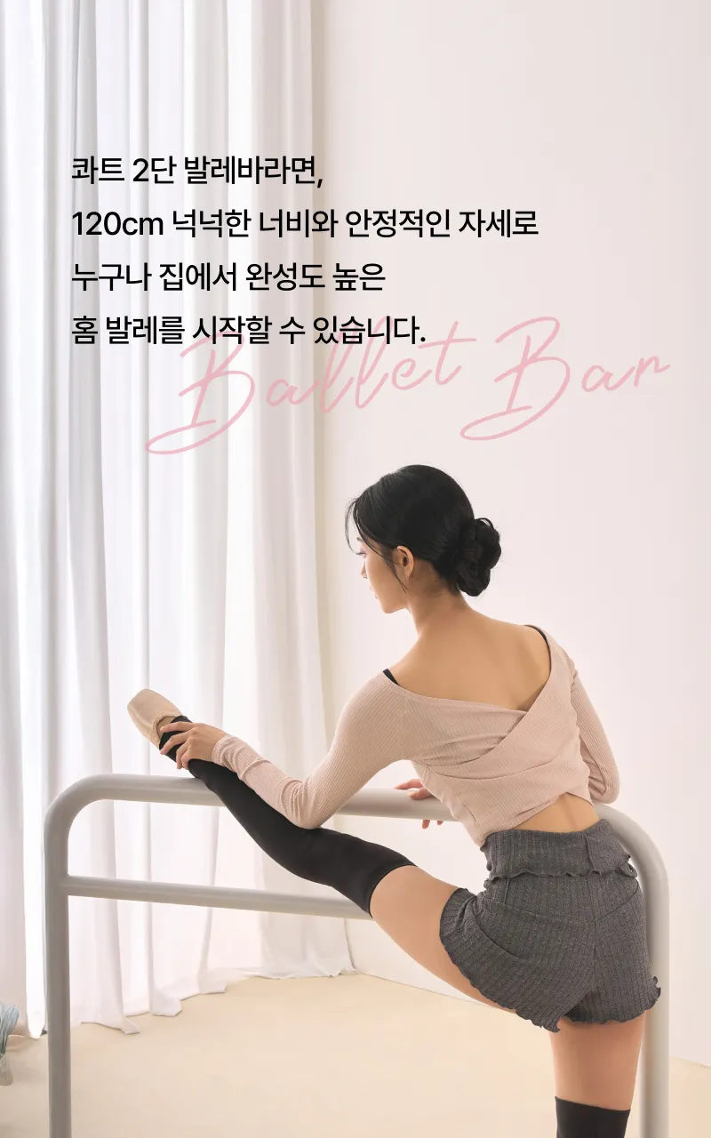 상세 이미지_1