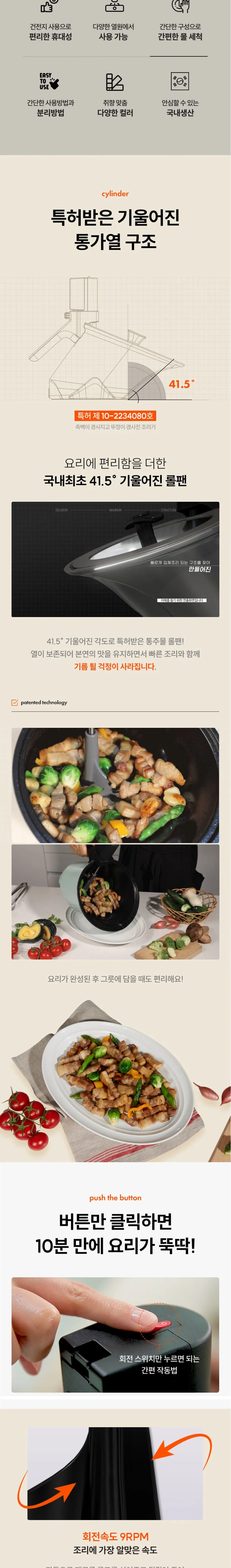 상세 이미지_2