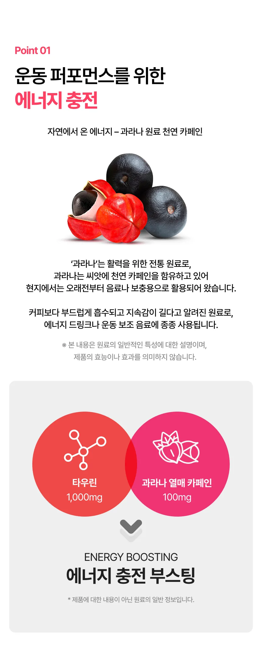 상세 이미지_20