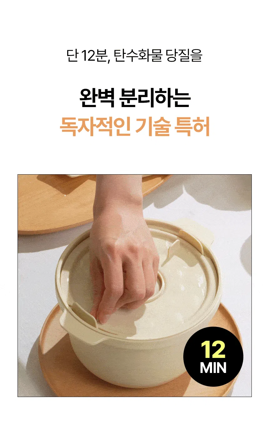 상세 이미지_19