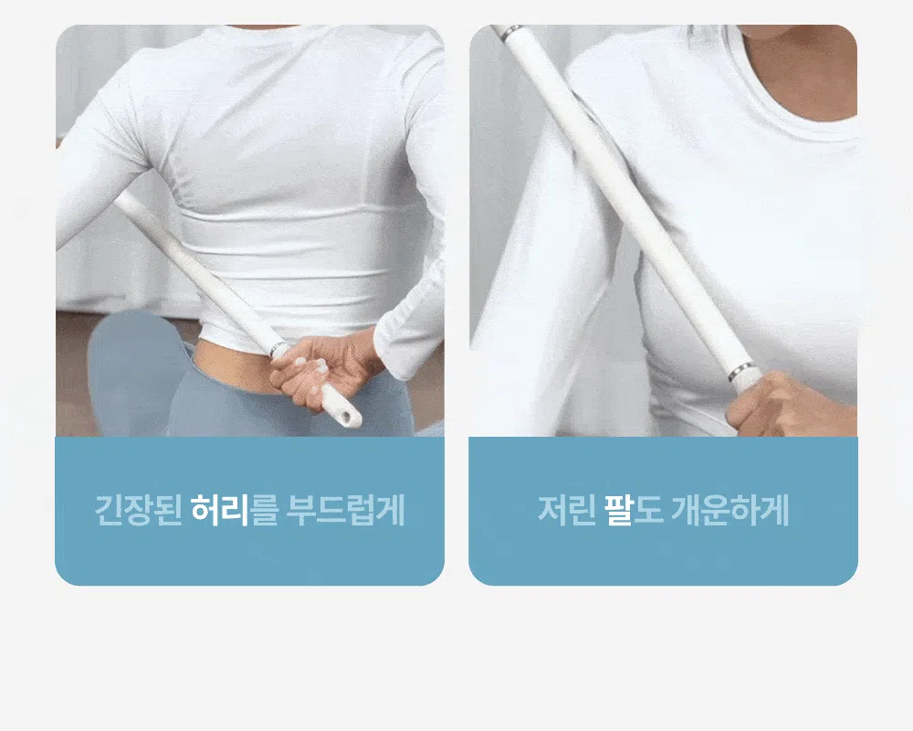 상세 이미지_23