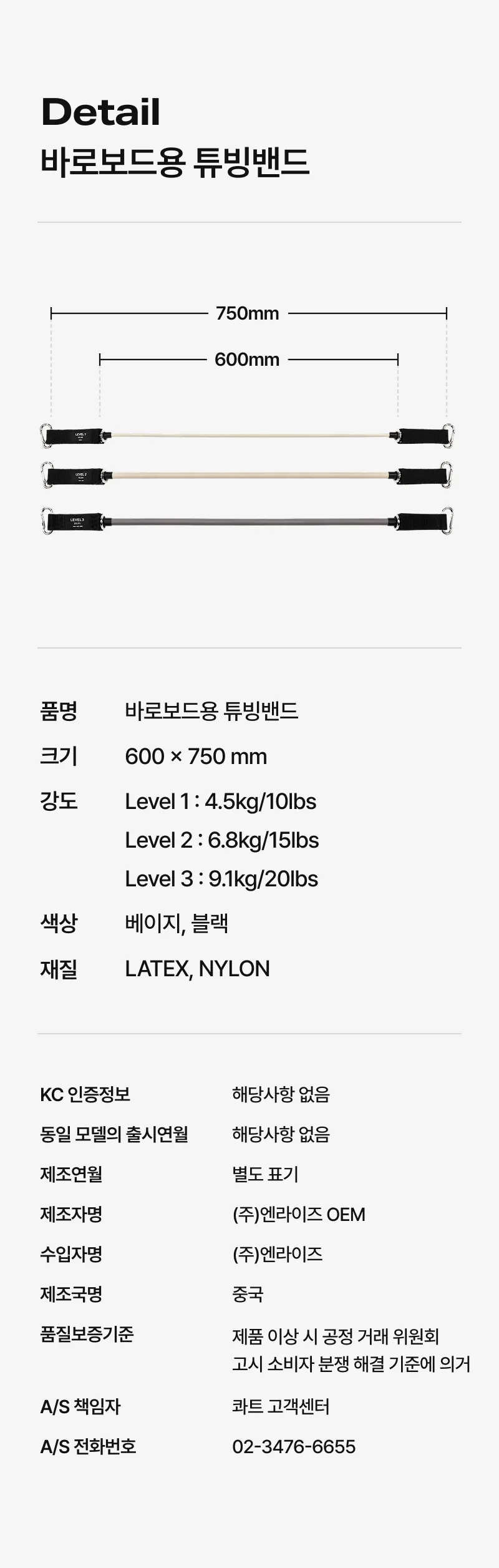 상세 이미지_39