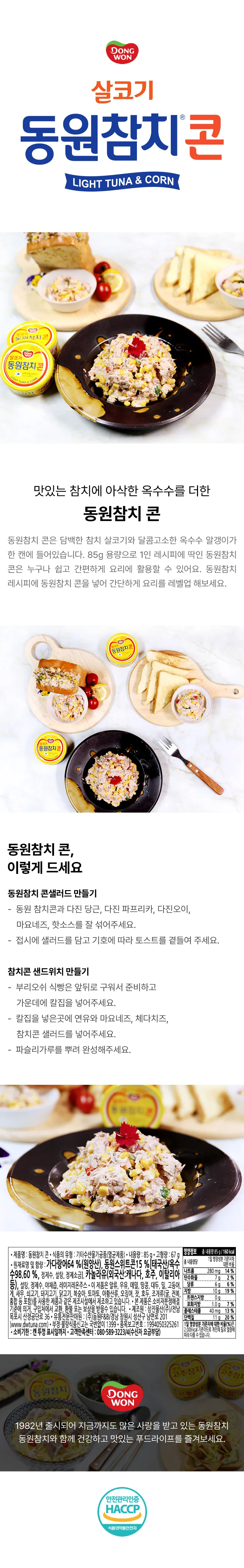 상세 이미지_1