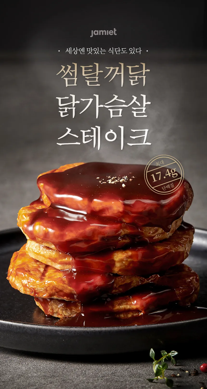 상세 이미지_0