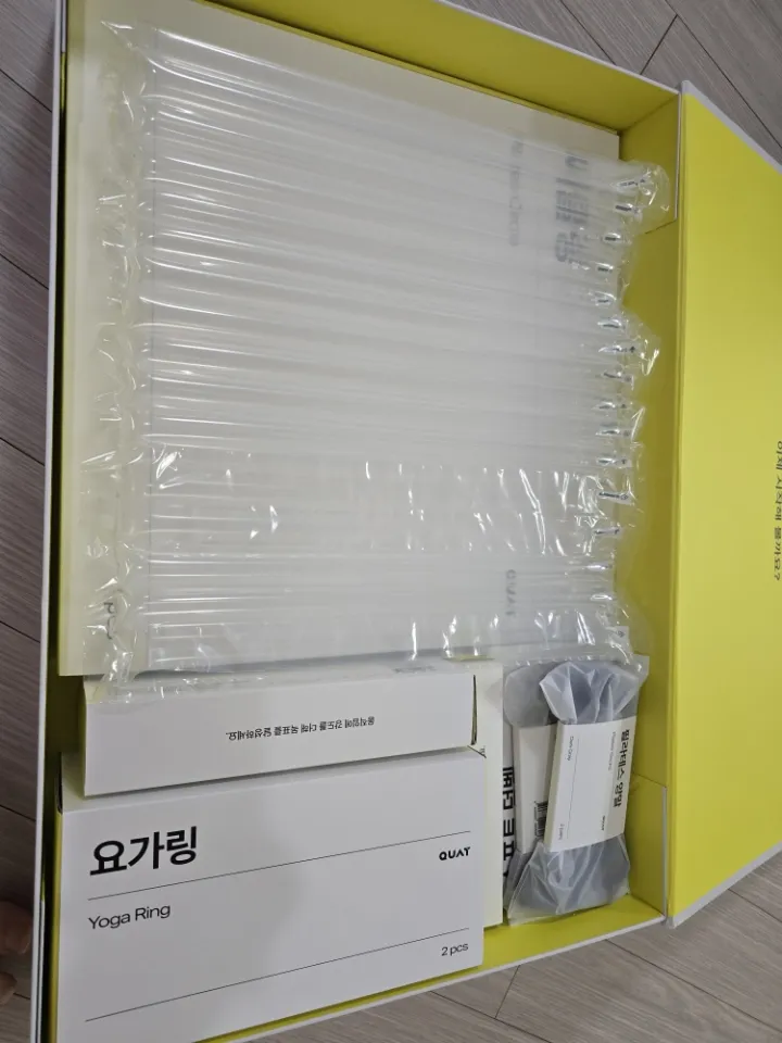 에센셜키트 리뷰