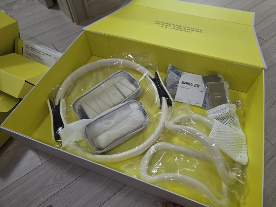 에센셜키트 리뷰