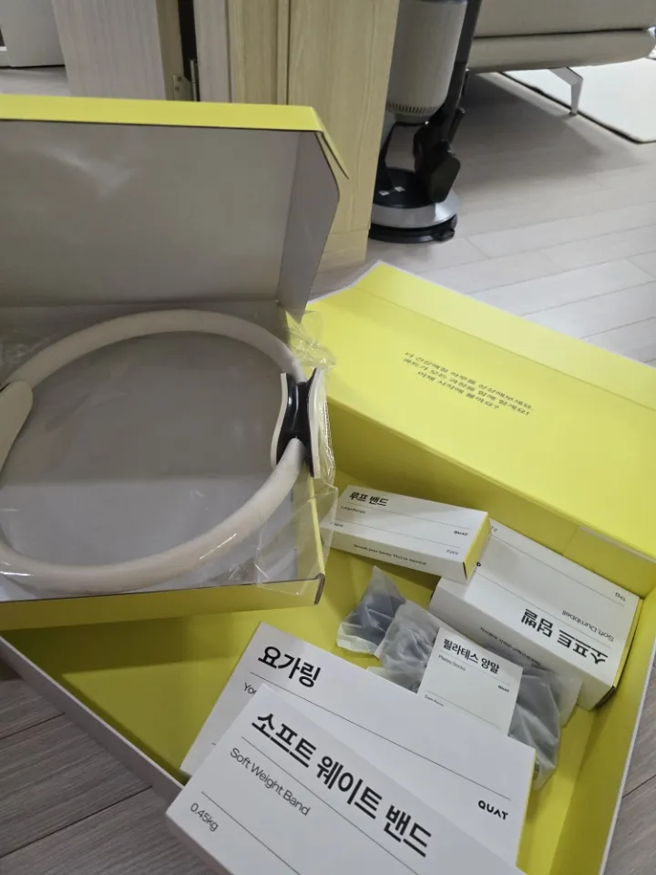 에센셜키트 리뷰