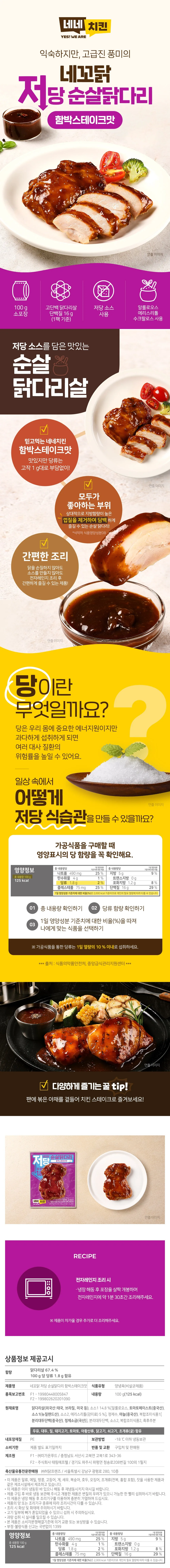 상세 이미지_1