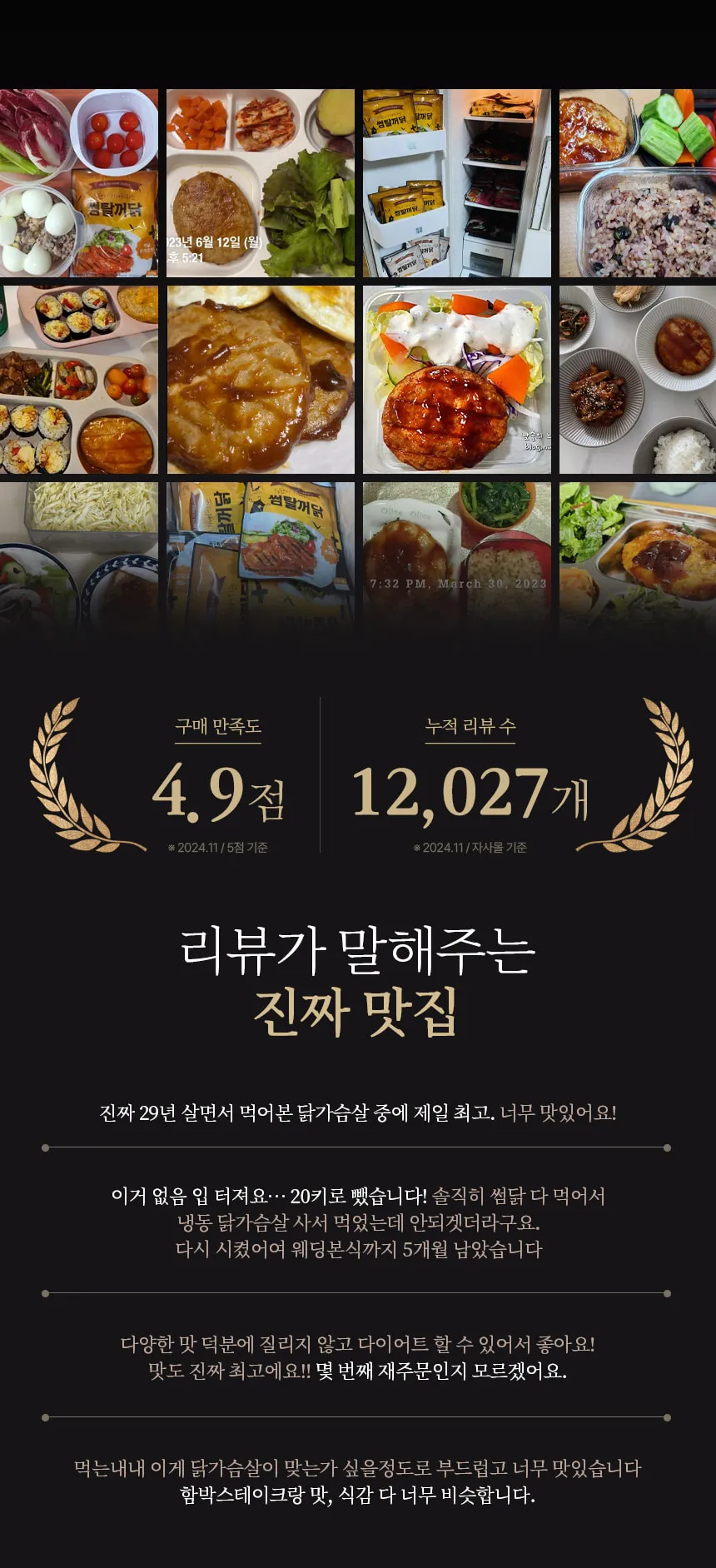 상세 이미지_1