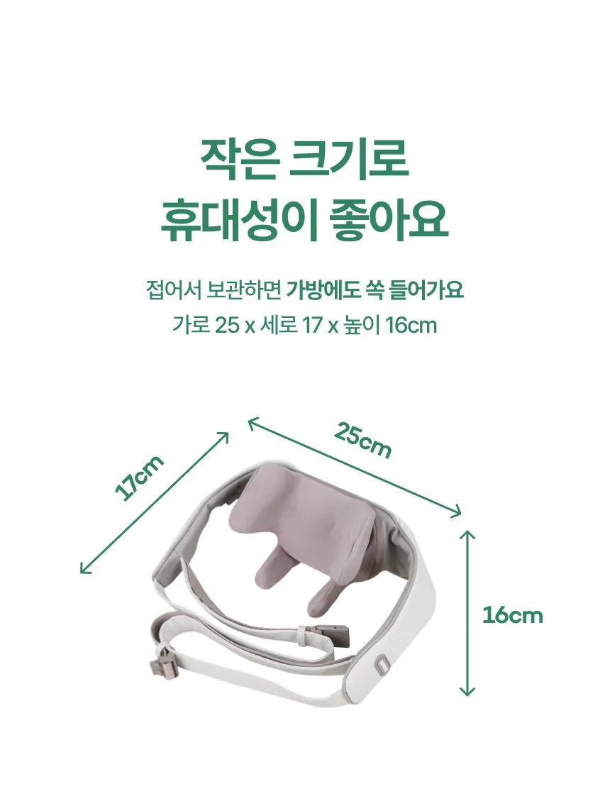 상세 이미지_42