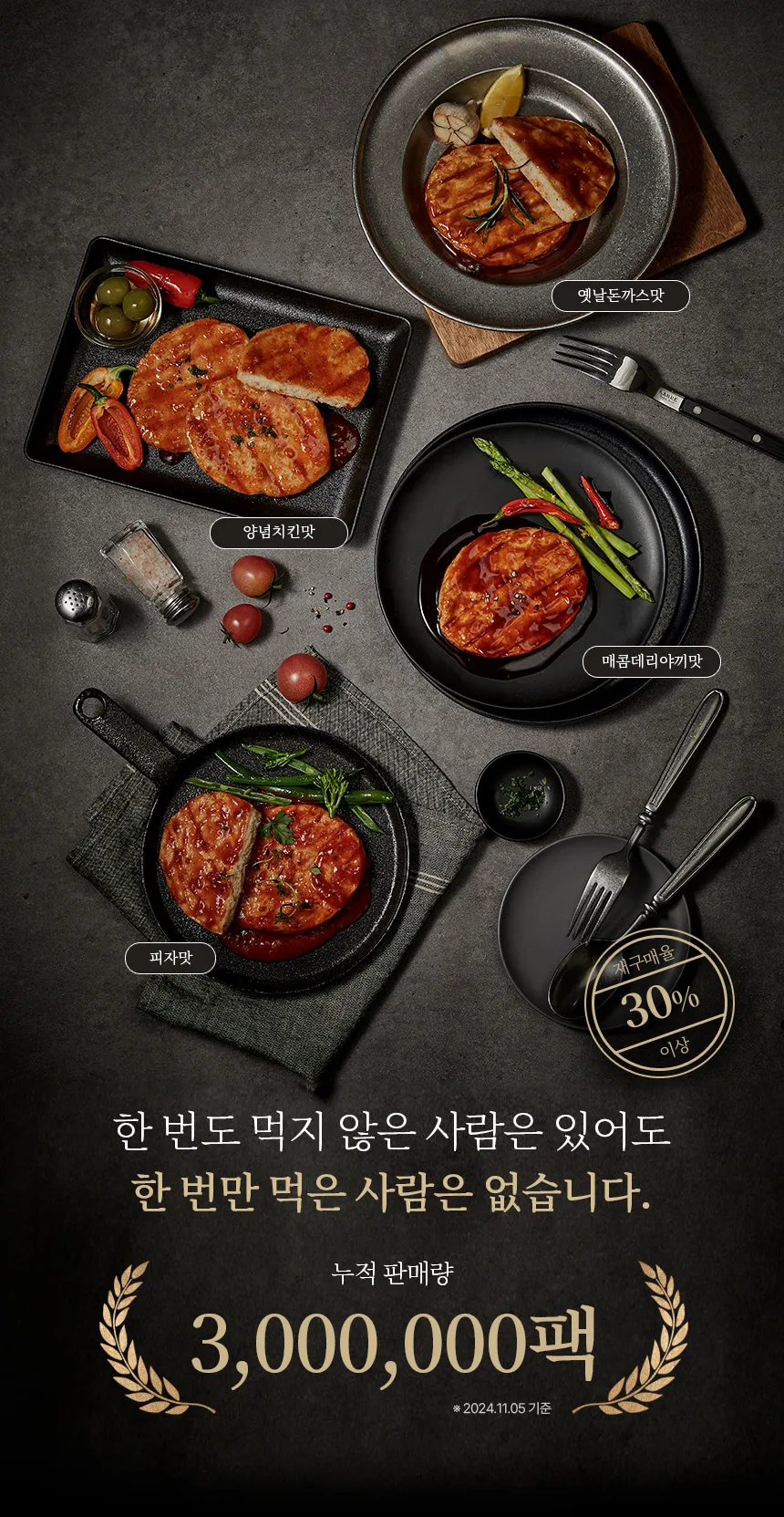 상세 이미지_2