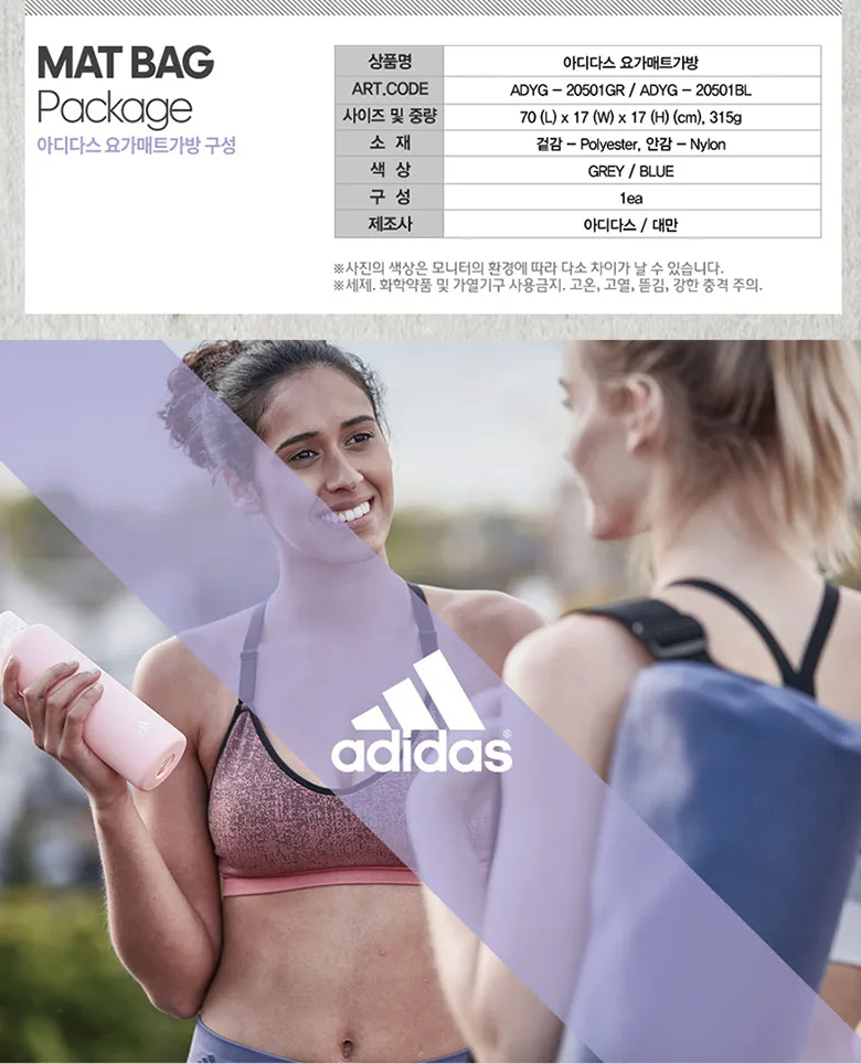 상세 이미지_3