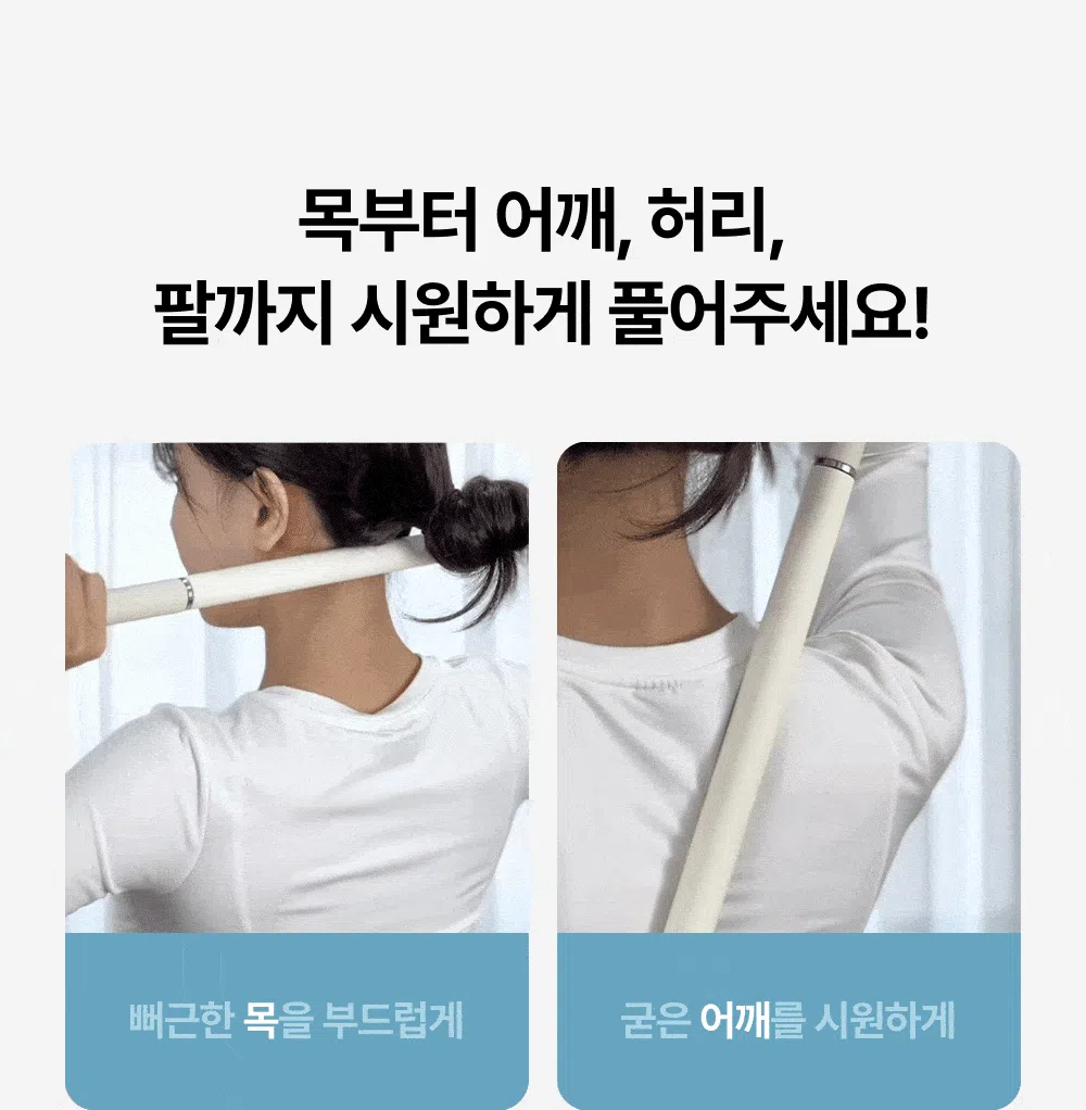 상세 이미지_22