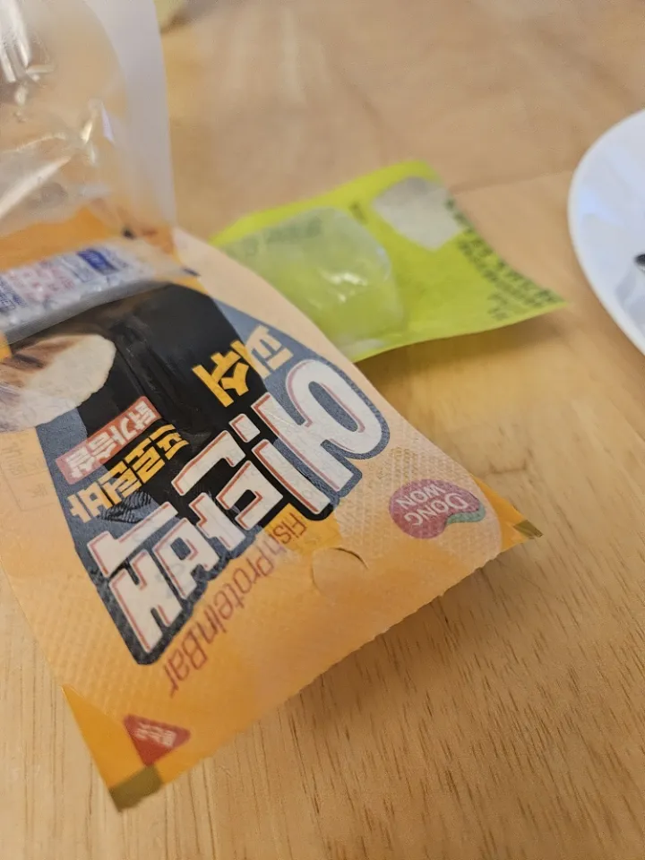 두부 5개 + 닭가슴살 5개 리뷰