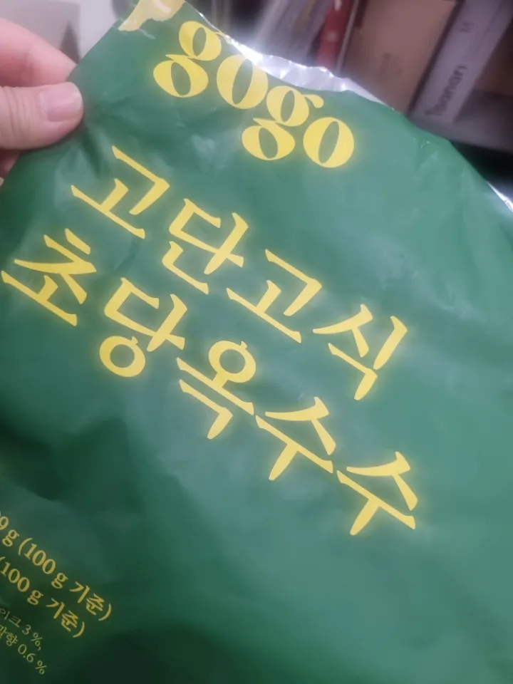 초당옥수수 1세트 (총 7개입) 리뷰