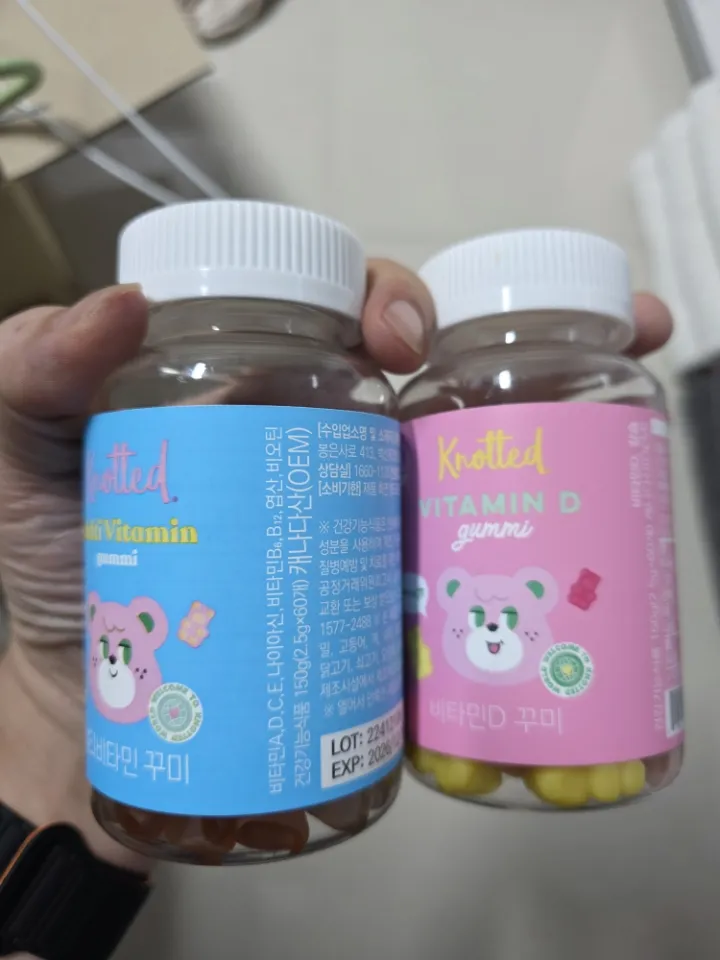 멀티꾸미 + 비타민D꾸미 2개입 세트 리뷰