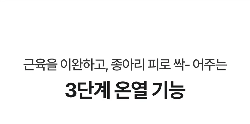 상세 이미지_54