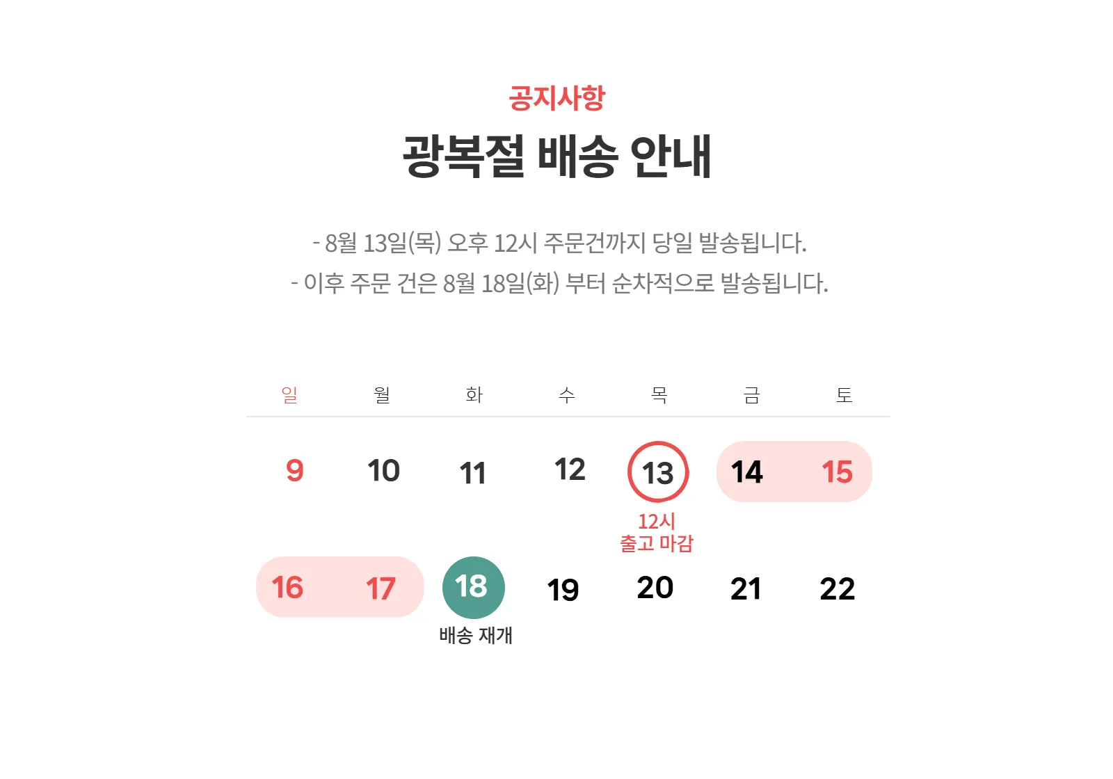 상세 이미지_0