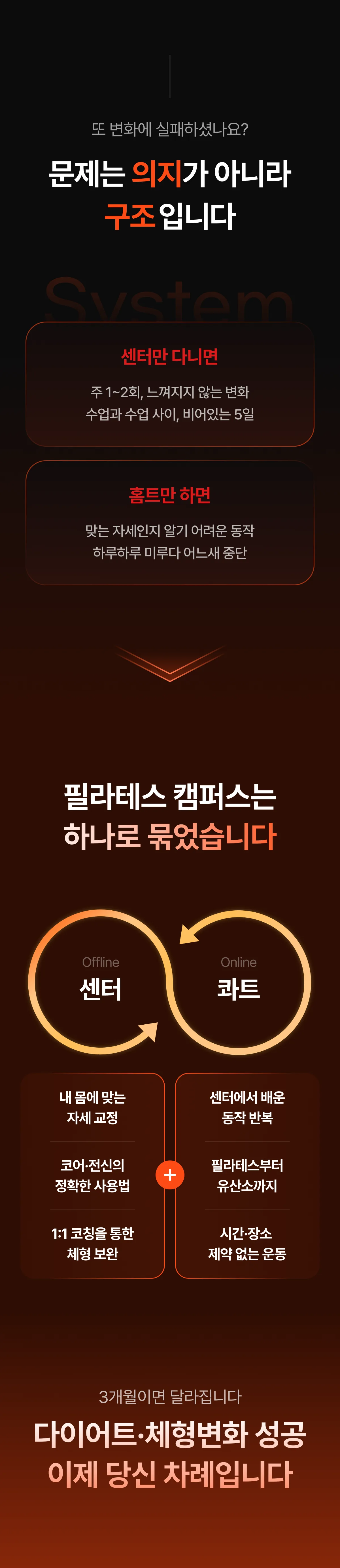 상세 이미지_6