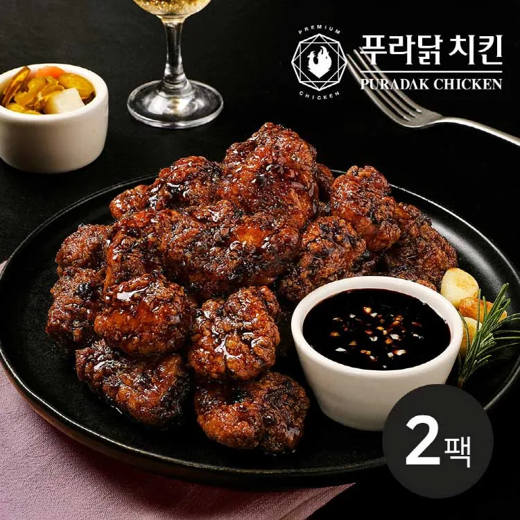 메인 상품 이미지_3