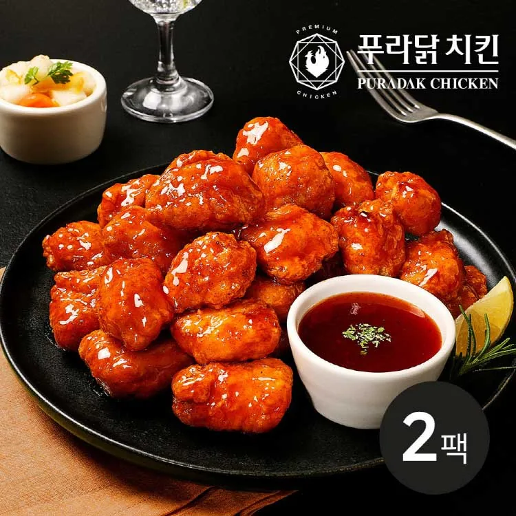 메인 상품 이미지_2