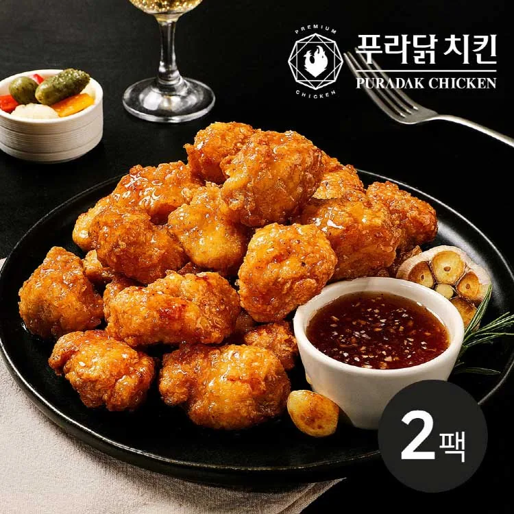메인 상품 이미지_1
